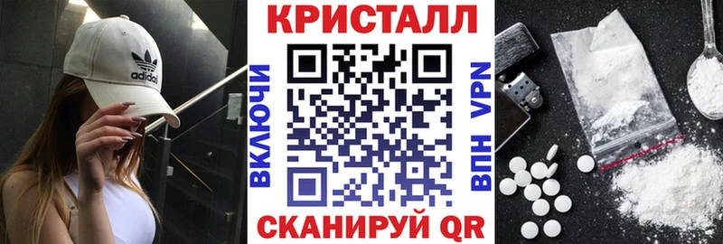 наркотики  Томари  Amphetamine 97% 