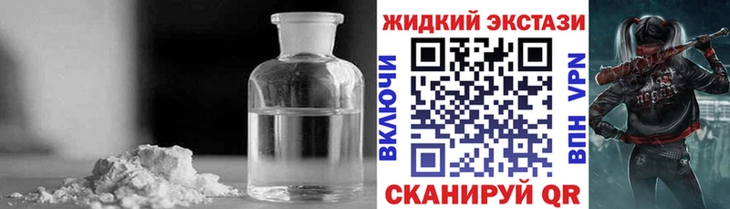 БУТИРАТ Butirat  Томари 