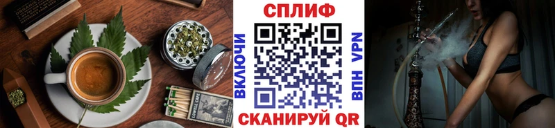 как найти наркотики  Томари  Печенье с ТГК марихуана 