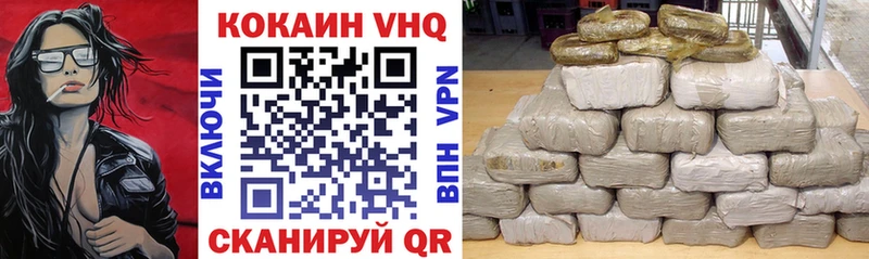даркнет официальный сайт  Томари  КОКАИН 98%  цены наркотик 