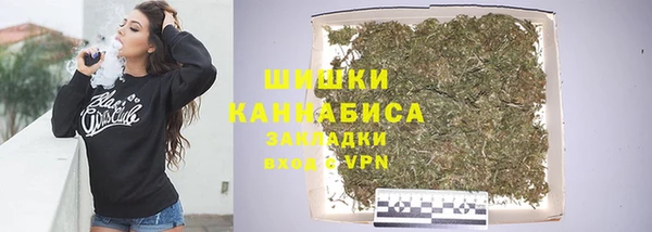 не бодяженный Бугульма