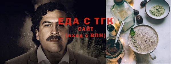 не бодяженный Бугульма