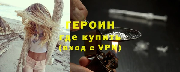 амф Семилуки