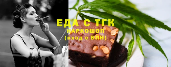 не бодяженный Бугульма
