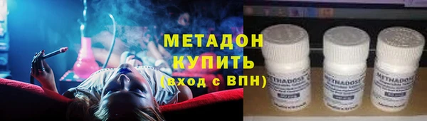 дурь Бородино