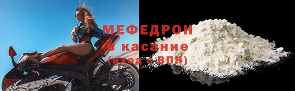хмурый Богданович