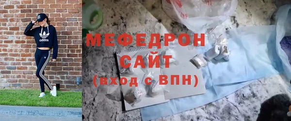 хмурый Богданович
