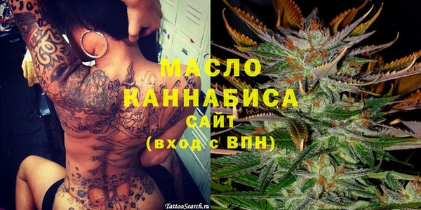 амф Семилуки