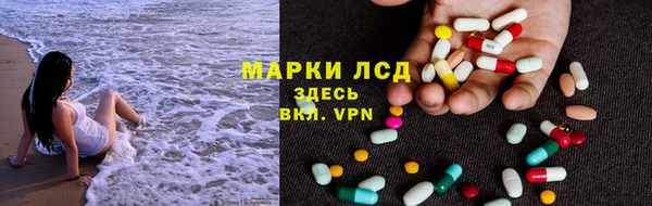 не бодяженный Бугульма
