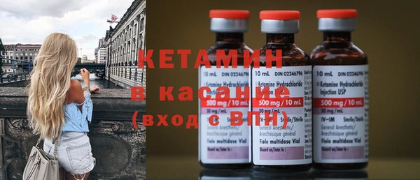дурь Бородино