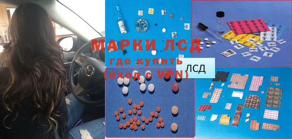 прущие крисы Богородицк