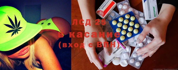 прущие крисы Богородицк